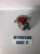 Турбина. Toyota Land Cruiser, HDJ80, HDJ81, HDJ81V Toyota Coaster, HDB50, HDB51 Двигатель 1HDFT
