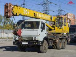 Галичанин КС-45719-1. Автокран галичанин кс-45719-1 2000 года, 10 850 куб. см., 20 000 кг., 21,00 м.