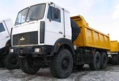 МАЗ. Самосвал 6517Х9-410-051, 12 360 куб. см., 19 000 кг., 6x6. Под заказ