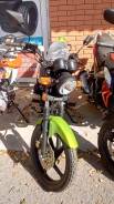 Racer Tiger RC150-23. 150 куб. см., исправен, птс, без пробега