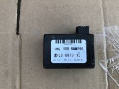 Датчик дождя. Land Rover Range Rover Sport, L320 Двигатели: 276DT, 30DDTX, 368DT, 428PS, 448PN, 508PN, 508PS