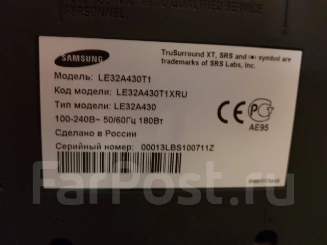 Samsung LE32A430T1 ����