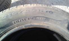 Pirelli. Летние, 10 %, 4 шт