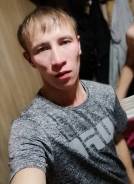 Разнорабочий.