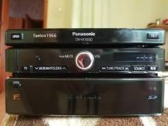 Panasonic