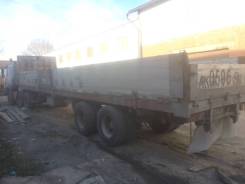 Hino. Продам полуприцеп Body, 21 500 кг.
