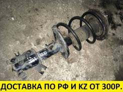 Амортизатор. Nissan Teana, J31, PJ31, TNJ31 Nissan Presage, PNU31, PU31, TNU31, TU31