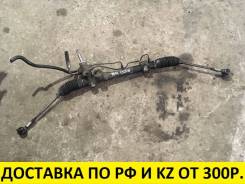 Рулевая рейка. Mitsubishi Lancer Cedia, CS2A, CS2V, CS2W, CS5A, CS5AR, CS5AZ, CS5W, CS6A Mitsubishi Lancer, CS1A, CS2A, CS2V, CS2W, CS3A, CS3W, CS5A...