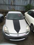 Ноускат. Nissan Fairlady Z
