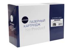 Картриджи.