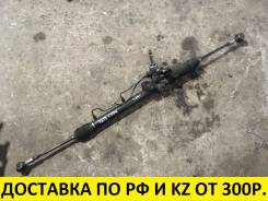 Рулевая рейка. Mitsubishi Lancer Cedia, CS2A, CS2V, CS2W, CS5A, CS5AR, CS5AZ, CS5W, CS6A Mitsubishi Lancer, CS1A, CS2A, CS2V, CS2W, CS3A, CS3W, CS5A...
