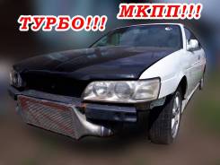 Nissan Laurel. GC35, RB25DET