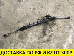 Рулевая рейка. Mitsubishi Airtrek, CU2W, CU4W Mitsubishi Outlander, CU2W Двигатели: 4G63, 4G64