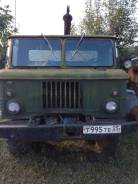 ГАЗ 66. Буровая!, 6 000 куб. см., 2 000 кг.