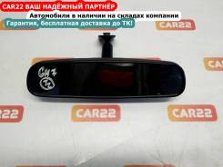 Зеркало салона Subaru, Impreza, переднее