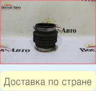 Патрубок впускной Nissan Skyline HR33 RB20E (1657710V00)