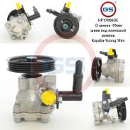 Новый оригинальный насос ГУР Hyundai Getz 2002- GS HP17006OE