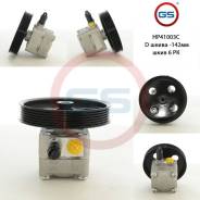 Новый насос ГУР Volvo S80 I 1998-2006, Volvo XC90 2002-, Volvo S60 2000-, Volvo XC70 / XC70 Cross Country 1997- GS HP41003C