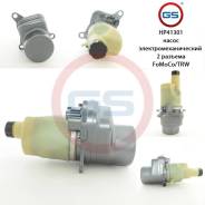 Восстановленный насос ГУР Volvo C30 2006-, Volvo S40 II 2004-, Volvo V50 2004- GS HP41301