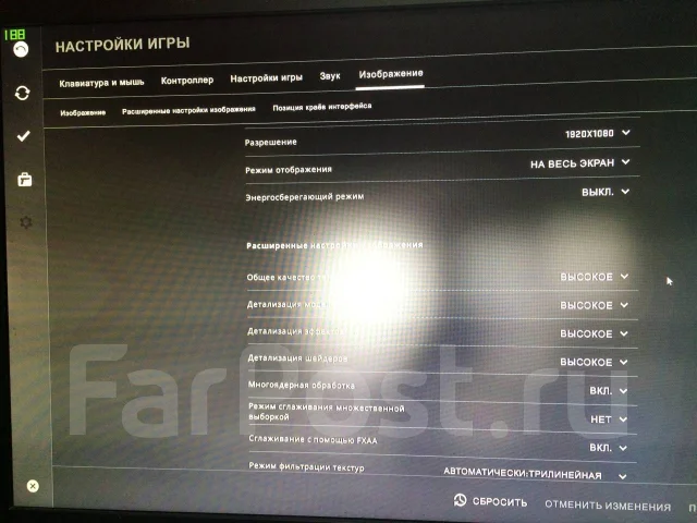 MSI GE72 6QD Dominator. 17.3", 2 800����, ��� 8 ��, ���� 500���, WiFi: 1, Bluetooth: 1, ����������� �� 3��. ����