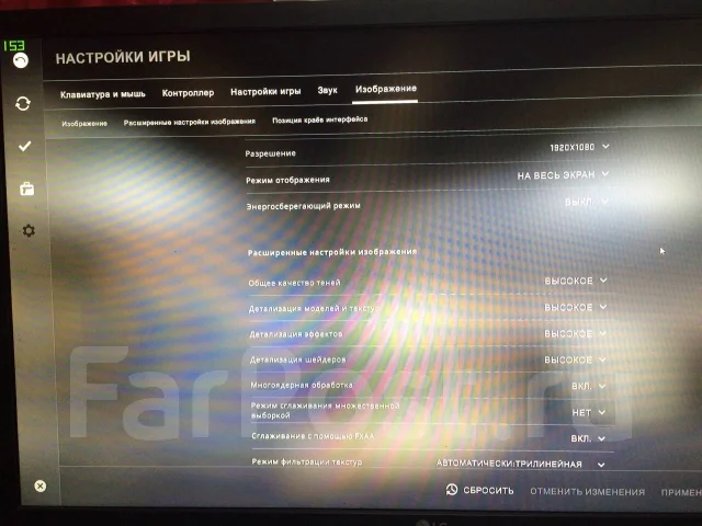 MSI GE72 6QD Dominator. 17.3", 2 800����, ��� 8 ��, ���� 500���, WiFi: 1, Bluetooth: 1, ����������� �� 3��. ����