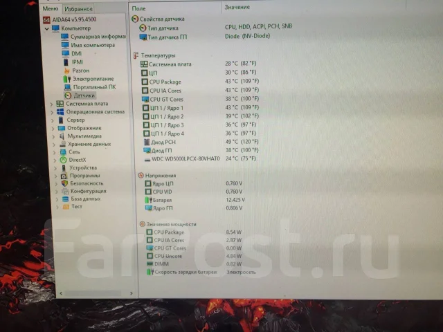 MSI GE72 6QD Dominator. 17.3", 2 800����, ��� 8 ��, ���� 500���, WiFi: 1, Bluetooth: 1, ����������� �� 3��. ����