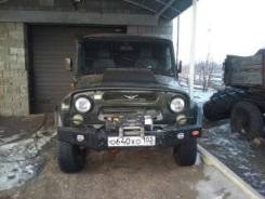 УАЗ Хантер OFF ROAD