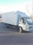 Foton Ollin BJ1069. Фотон 1069 ollin, 4 000 кг., 4x2