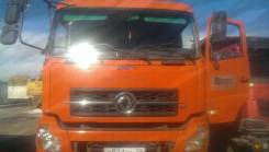 Dongfeng. DONG FENG, 8 900 куб. см., 30 000 кг., 6x4