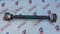 Карданный вал. Lexus: RC200t, IS300, RC300, RC350, GS200t, IS350, IS300h, IS250, GS450h, GS250, GS460, GS350, GS430, GS300, IS200t Toyota Crown, GRS18...