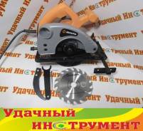 Пилы.