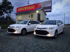 Автопрокат