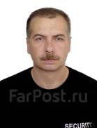 Охранник. Средне-специальное образование, опыт работы 18 лет