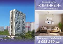2-комнатная, улица Черняховского 5 стр. 1. 64, 71 микрорайоны, застройщик, 62 кв. м.