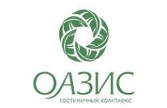 Горничная, камердинер. ООО "ГК "Оазис". Улица Краснознаменная 162