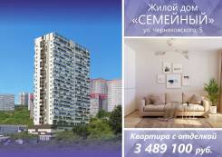 1-комнатная, улица Черняховского 5 стр. 1. 64, 71 микрорайоны, застройщик, 41 кв. м.