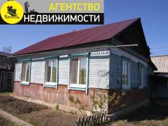 Дом из бруса в центре с. Анучино. Ул. Комсомольская, р-н Центр, площадь дома 46 кв. м., скважина, электричество 10 кВт, отопление твердотопливное, от...