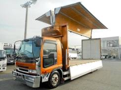 Isuzu Forward. рефрижератор, 7 200 куб. см., 5 000 кг., 4x2. Под заказ