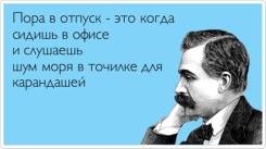 Санья. Пляжный отдых. Санья Новый год! Акция - УРА! ДЕТИ Летят Бесплатно!