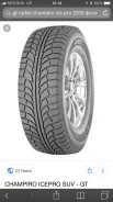 GT Radial Champiro 65. ������, ����������, 2010 ���, �/�, ����� 10�% ����