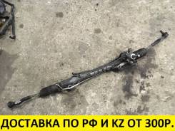 Рулевая рейка. Mazda Atenza, GG3P, GG3S, GGEP, GGES, GY3W, GYEW