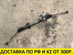Рулевая рейка. Nissan Wingroad, VFY11, VGY11, VHNY11, VY11, WFNY11, WFY11, WHNY11, WHY11, WPY11, WRY11 Nissan Bluebird Sylphy, FG10, QG10, QNG10, TG10...