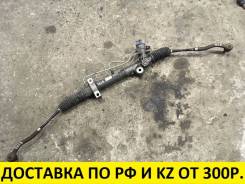 Рулевая рейка. Nissan Teana, J31, PJ31 Двигатели: QR20DE, VQ23DE, VQ35DE