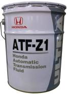 Honda. Вязкость ATF-Z1, синтетическое