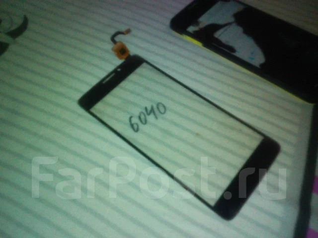 Nokia Lumia 635. �/�, ������, 3G, 4G LTE ����