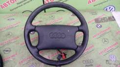Руль. Audi A8 Audi A6, 4A2, 4A5 Audi A4, 8D2, 8D5 Двигатели: ADR, AHU, ABK, ACK, AEL, AAH, 1Z, AAE, AAT, AAR, ACE, ABC, AGA, AWT, AMX, AKN, AVG, AQD...