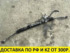 Рулевая рейка. Nissan Primera, HP12, QP12, RP12, TP12, WHP12, WRP12, WTP12