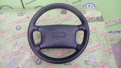 Руль. Audi A8 Audi A4, B5, 8D2, 8D5 Audi A6, 4A2, 4A5 Двигатели: ADR, AHU, ABK, ACK, AEL, AAH, 1Z, AAE, AAT, AAR, ACE, ABC, AGA, AWT, AMX, AKN, AVG, A...