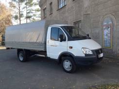 ГАЗ ГАЗель Бизнес. , 2 890 куб. см., 1 500 кг., 4x2