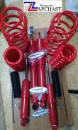 Лифт-комплект. Toyota Hilux Surf, GRN215, GRN215W, KDN215, KDN215W, RZN215, RZN215W, TRN215, TRN215W, VZN215, VZN215W Toyota 4Runner, GRN210, GRN215...